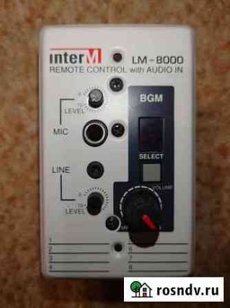 LM-8000 inter-M Пульт управления музыкальным усили Санкт-Петербург