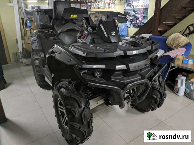 Stels ATV 800 Guepard Trophy Санкт-Петербург - изображение 1