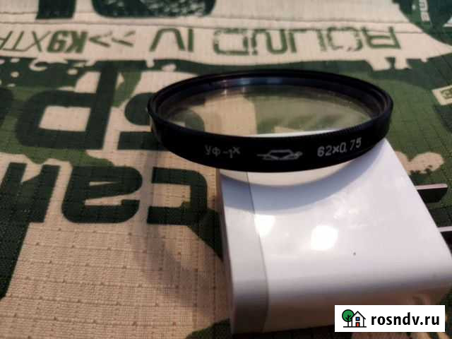 Фильтр уф 62мм Новосибирск - изображение 1