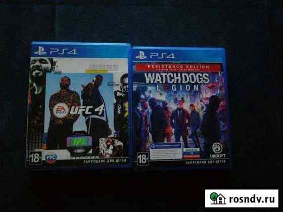 Игры для приставок ps4 Псков