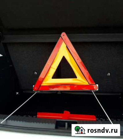 Треугольник Rapid новый Саратов - изображение 1