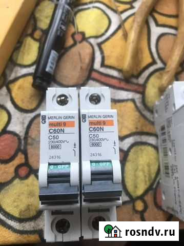 Автоматический выключатель Светлый - изображение 1