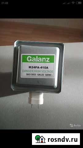 Запчасти для микроволновок свч Пермь - изображение 1