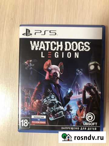 Watch Dogs Legion PS5 Ставрополь - изображение 1
