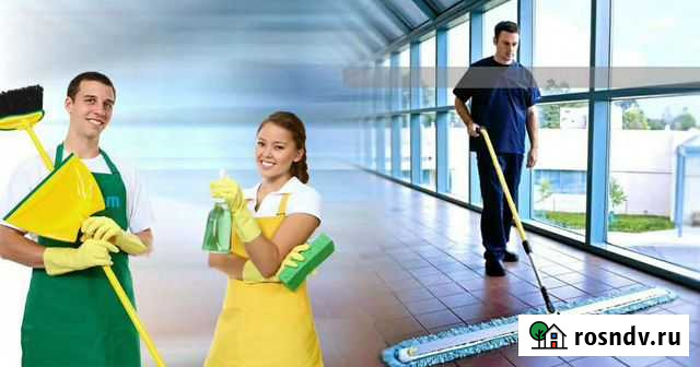 Клининг Кемерово - изображение 1