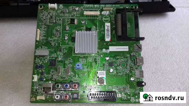 715G6165-MOG-000-005X. от тв.Pfilips 32PFT6549/60 Сальск - изображение 1