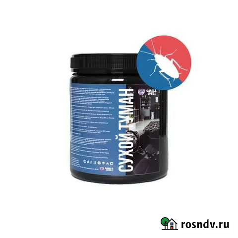 Жидкость для сухого тумана против насекомых Уфа - изображение 1