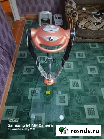 Вибромассажер для тела Городовиковск - изображение 1