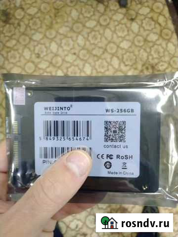 Жесткий диск ssd 256гБ Смоленск - изображение 1