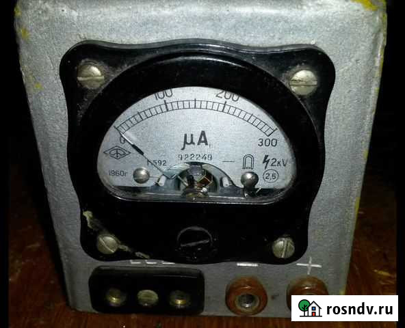 Источник питания: вход - 220В пер., выход 9В пост Саратов - изображение 1