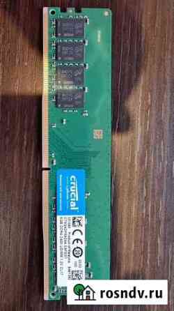Оперативная память ddr4 8gb + NVMe Radeon M5 240gb Воронеж