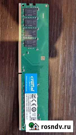 Оперативная память ddr4 8gb + NVMe Radeon M5 240gb Воронеж - изображение 1