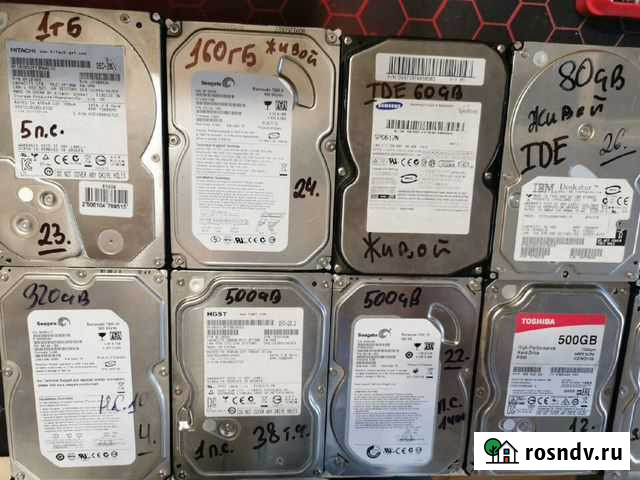 Жесткие диски с ошибками Санкт-Петербург - изображение 1