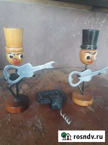 Открывалка СССР Курск - изображение 1