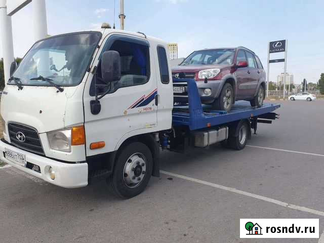 Эвакуатор Уфа - изображение 1