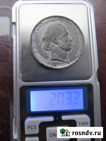 Медаль Denkzeichen an das Scnutzenfest 1851 год Курск - изображение 1