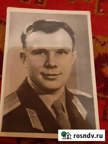 Открытки Тула - изображение 1