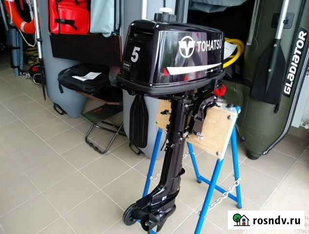 Лодочный мотор Tohatsu 5 Санкт-Петербург - изображение 1