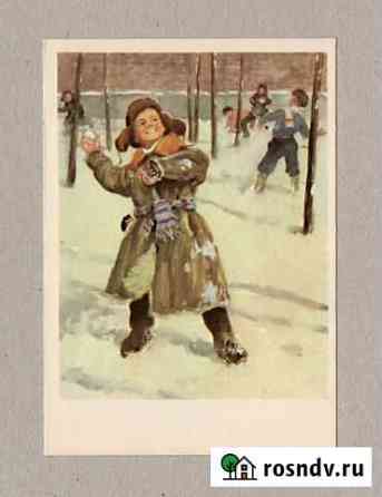 Русские снежки. Жуков, 1958, чистая, дети, игра Дубовое