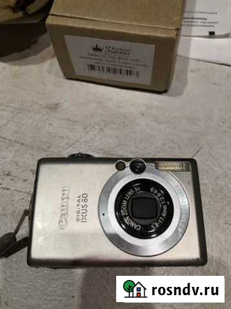 Компактный фотоаппарат Рязань - изображение 1