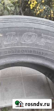 Dunlop 285/60 R18 Нарткала - изображение 1