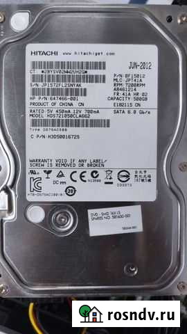 Жесткий диск Hitachi 500 Gb Омск - изображение 1