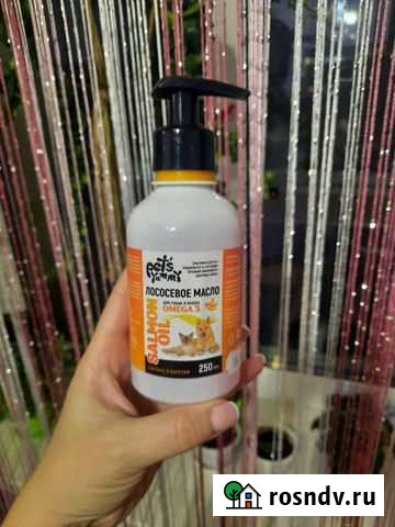 Лососевое масло для кошек и собак Смоленск - изображение 1