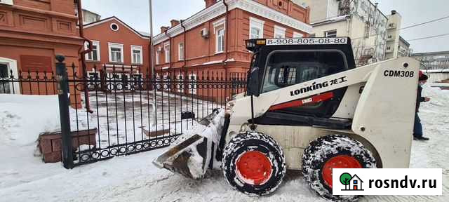 Аренда минипогрузчика,услуги мини-погрузчика Омск - изображение 1