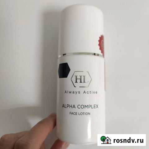 Лосьон холи ленд Holy Land Нижний Новгород - изображение 1