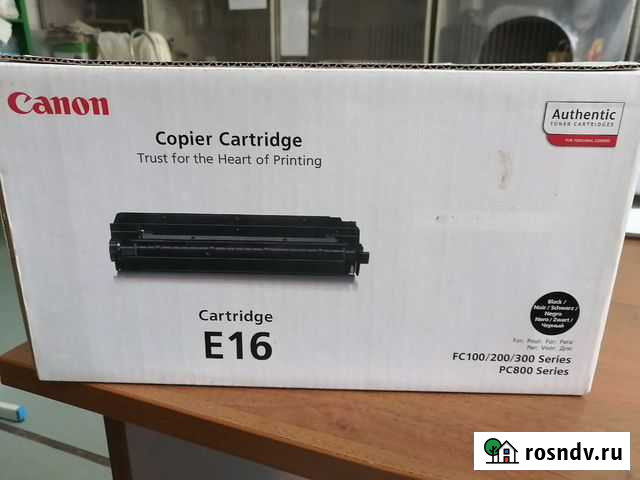 Картридж Е16, Е30 Королев - изображение 1