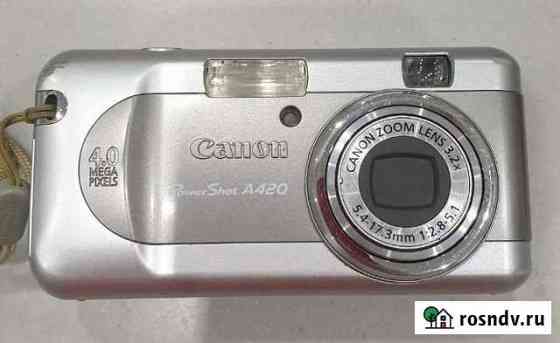 Фотоаппарат Canon A420 Электросталь
