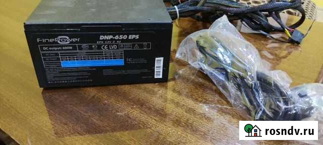 Блок питания для пк dnp 650 eps Курчатов - изображение 1