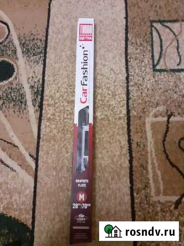 Щетка стеклоочистителя бескаркасная 70 см Знаменка - изображение 1