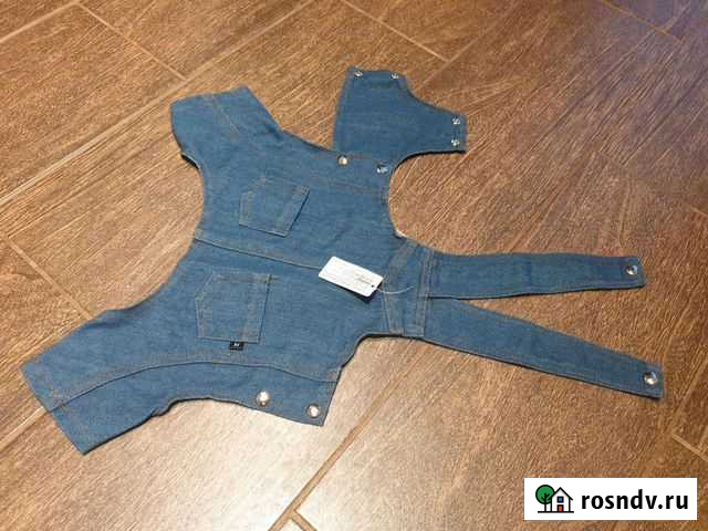 Джинсовый комбинезон для собаки Пенза - изображение 1