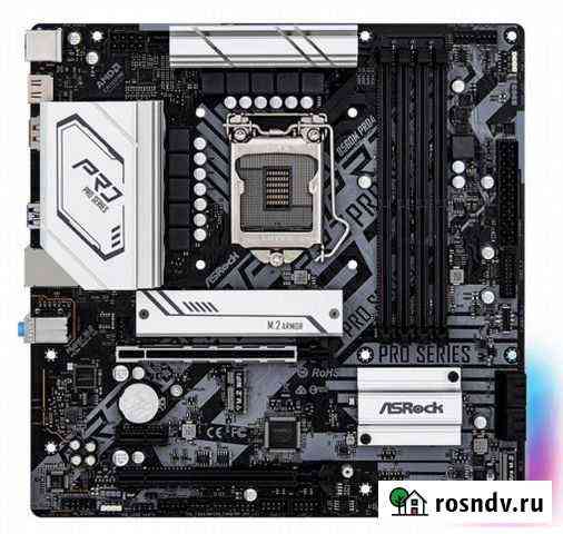 Материнская плата ASRock B560M PRO4 B560M PRO4, 4D Калининград