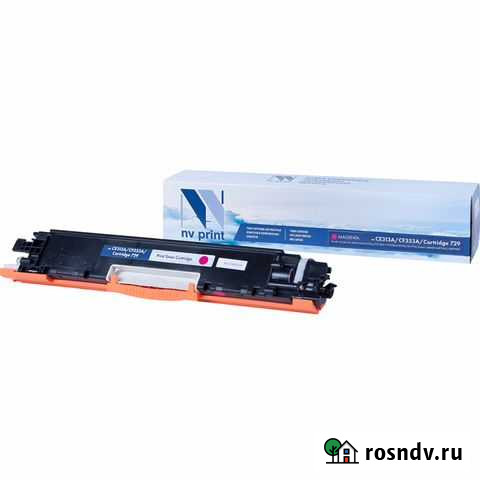 NVPrint CF353A Хабаровск - изображение 1