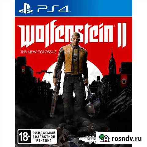 KingdomCome,Wolfenstein II,Prey и др(ps4) Самара