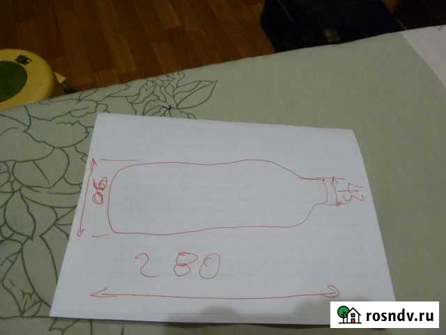 Колба к термос 1литр.Текст Мытищи - изображение 1