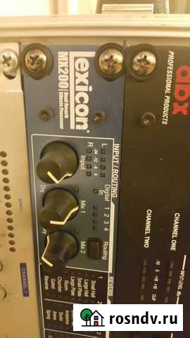 Вокальный процессор Lexicon MX 200 Дзержинский - изображение 1