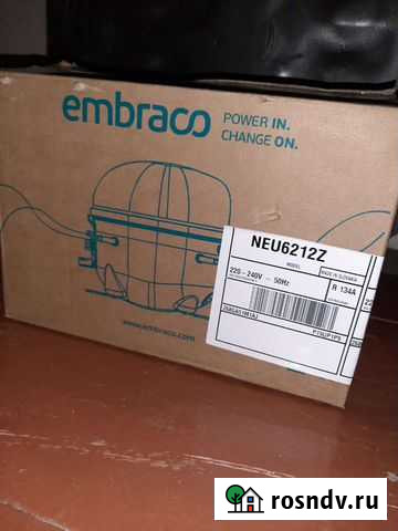 Компрессор для холодильника Москва - изображение 1