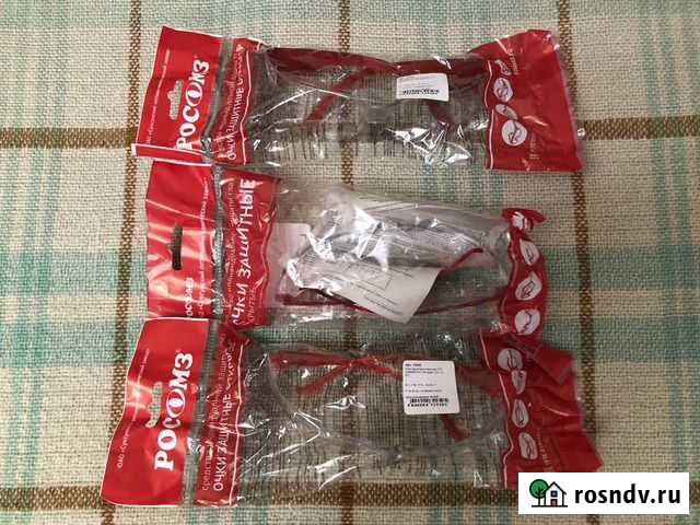 Очки защитные открытые Абакан - изображение 1