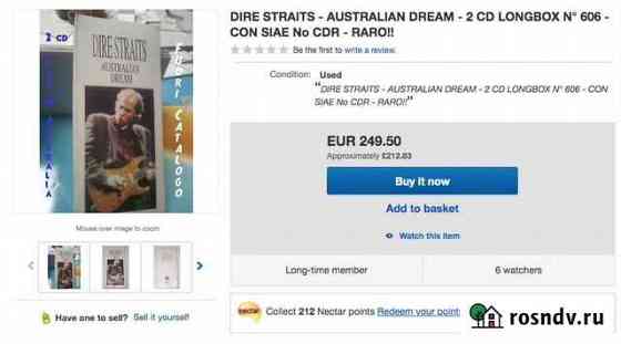 Компакт-диск Dire Straits Australian Dream Москва