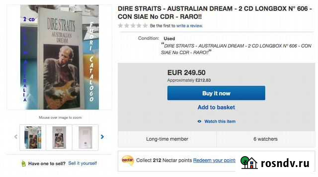 Компакт-диск Dire Straits Australian Dream Москва - изображение 1