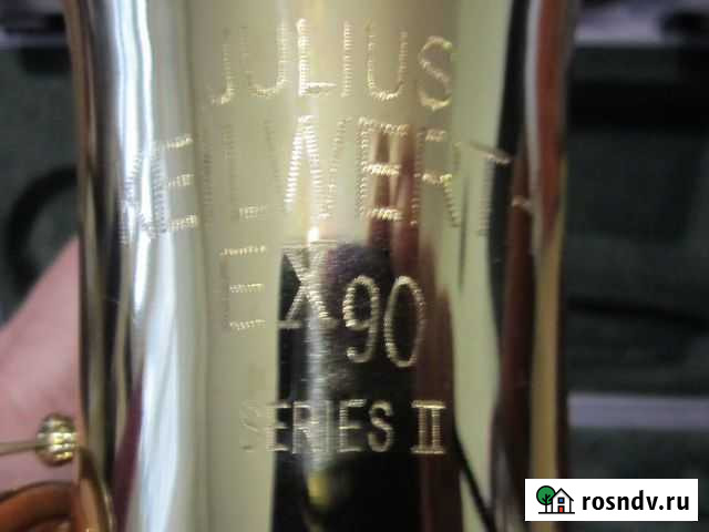 Саксофон Keilwerth Новокузнецк - изображение 1