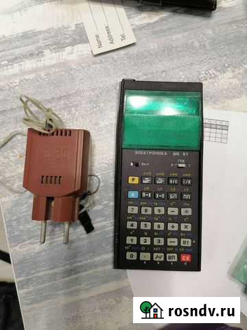 Калькулятор СССР Чита - изображение 1