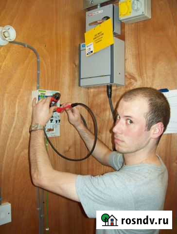 Электрик Уфа - изображение 1