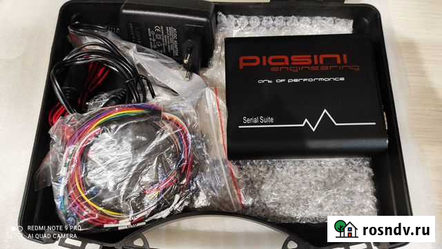 Piasini Master Программатор Москва - изображение 1