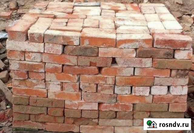 Кирпич красный, шамотный б/у(огнеупорный) бой кирп Козьмодемьянск - изображение 1