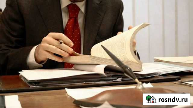 Юридическая помощь адвоката Псков - изображение 1