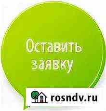 Интернет оборудование с установкой в п. Котлубань Волгоград
